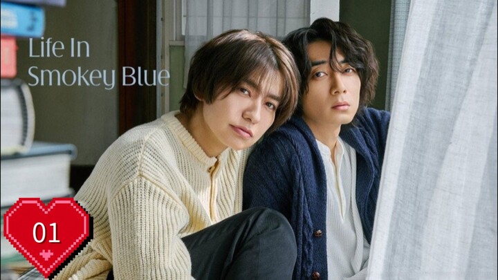 Life in Smokey Blue - Episode 1 (Eng Sub)