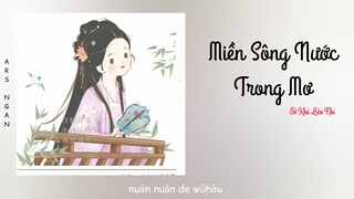 Miền Sông Nước Trong Mơ (梦里水乡) - Sở Khả Liên Nhi