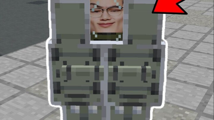 “My World, Deep Blue Edition”