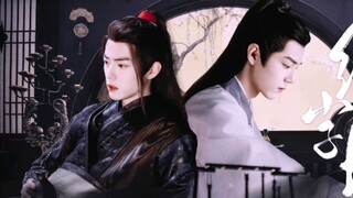 [Xiao Zhan Narcissus] "Cuốn sách định mệnh" của Ying Xian ①//Sư phụ và đệ tử//Lạm dụng ngọt ngào//"C