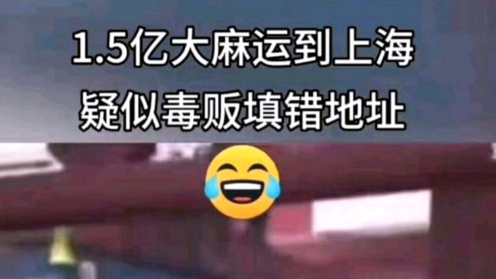 Canggung banget! 😅