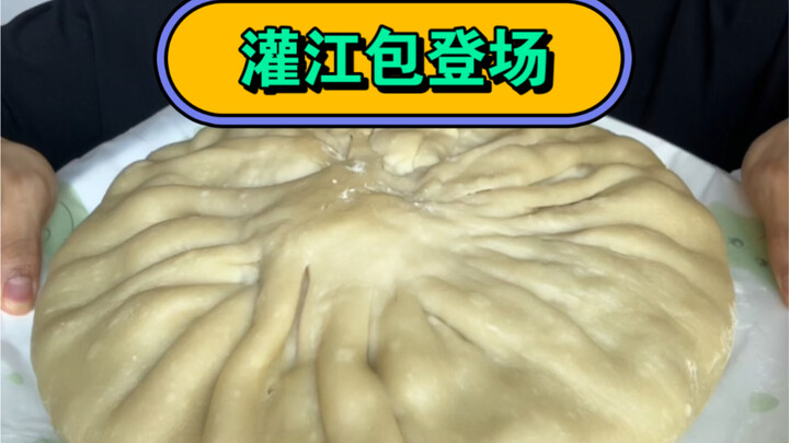 I don’t want to eat baozi for the next six months!