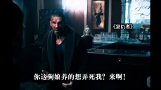 这就是暴力美学！看得我肾上腺素飙升，真特么爽！
