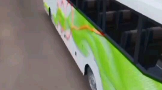 bus game
