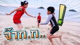 กระต่ายขาเดียว !! เที่ยวทะเลรอบนี้ ทีมไหนจะชนะ [ตรีชวา รีสอร์ท] - DING DONG DAD