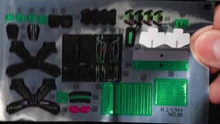 Apakah "Baizhai 411" layak dibeli? Gundam supernatural penyihir merkuri hg tinggi