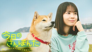 Kyou No Sanponta EP09 Subtitle Indonesia [CUT]