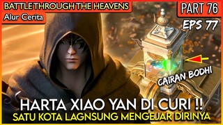 XIAO YAN AUTO MURKA HARTA LANGKA NYA DI CURI !! - #BTTH Battle Throug the Heaven EP 77