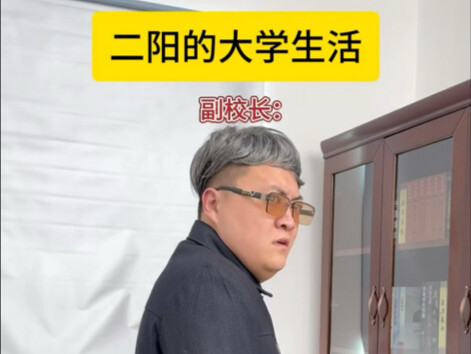 Những đạo lý nhân tình khi bị nhiễm COVID lần hai thì học mãi cũng không hết!