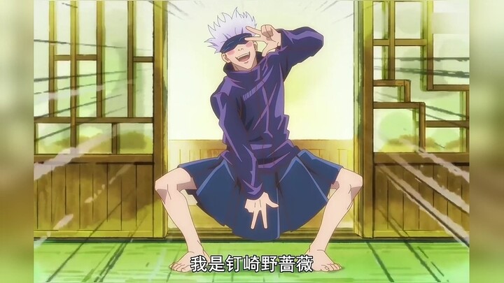 Shuten-doji mengamati Gojo selama tujuh menit di dalam tubuh Itadori, baru kemudian memutuskan untuk