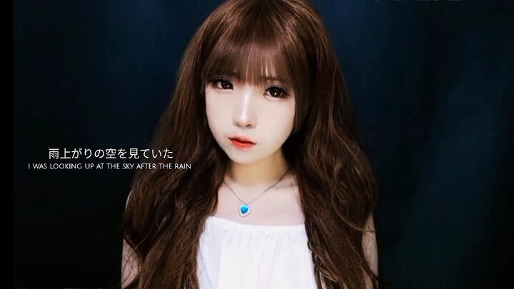 たしかなこと (TASHIKA NA KOTO) • BALLAD VERSION