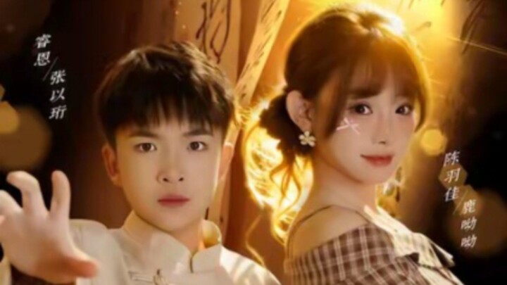 TRỌN BỘ - TIÊN THIÊN ĐẠO THỂ, TÁM TUỔI TỰ TAY LUYỆN CỬU DƯƠNG THẦN CÔNG ( Trần Vũ Giai )