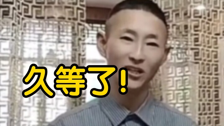 【Thần Nhân TV】Anh ba của bạn bị ấm ức ngoài đời nên lên mạng trút giận – tuyển tập hài hước mang tầm
