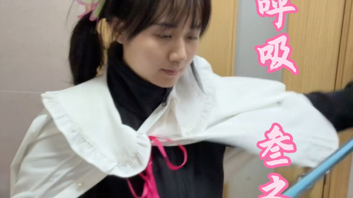 تحدي أدنى تكلفة كوس لـ شاناهو على الإنترنت بأكمله