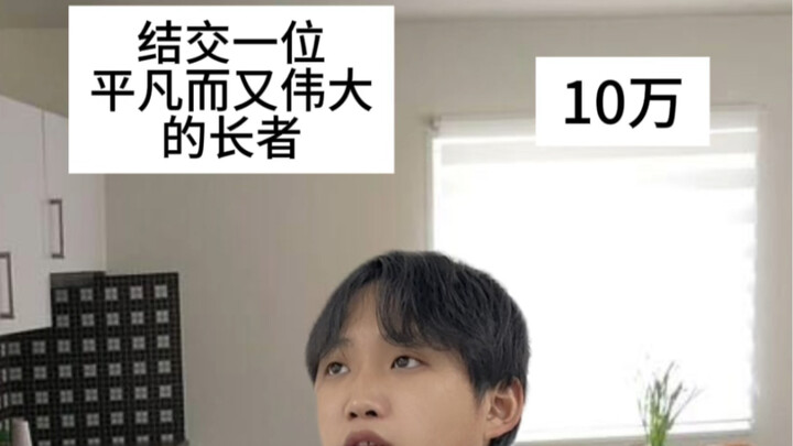 “至此 已成艺术”