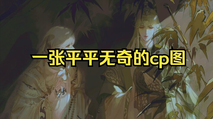 رسمت صورة كي بي عادية لا تُثير الانتباه.