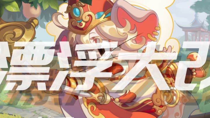 Tóm tắt lịch sử Mèo và Chuột: Chương cuối cùng của cuộc chiến tranh giành quyền thống trị? Tàn phá h