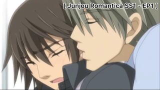 Junjou Romantica SS1 : ผมทำเพื่อพี่ชาย