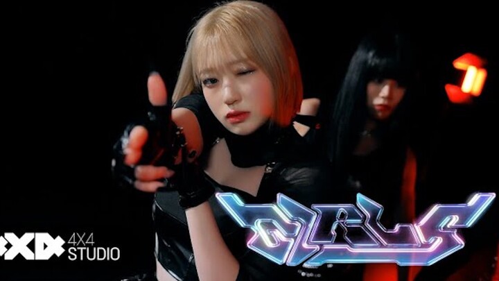 AI感拉满！舞团小姐姐高还原aespa《Girls》，欢迎来到旷野世界