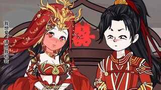 [BTTH VERSI 2D] S5 EPS 164 SUB INDO
