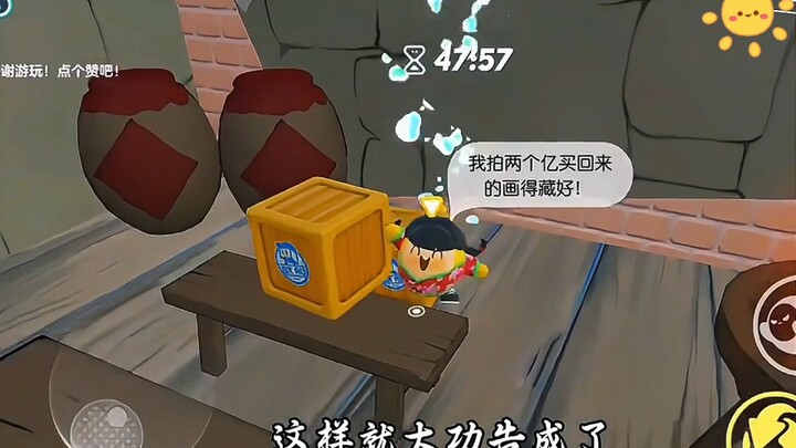 妈妈你在干嘛呀