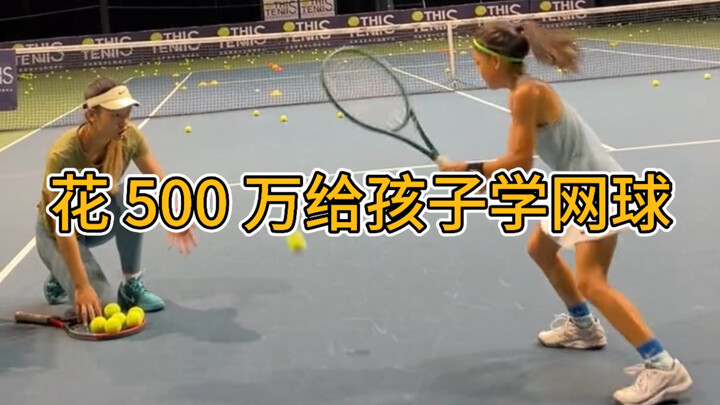 Interviewing a Tennis Coach Earning One Million Annually