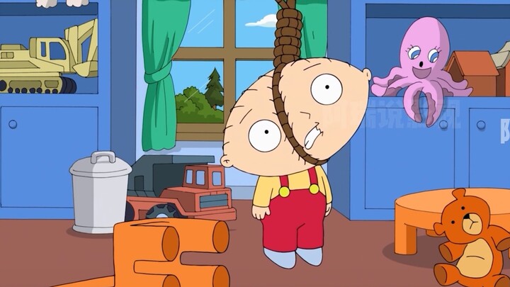 Family Guy: Dumpling Head tiba-tiba punya kekuatan super? ? ?