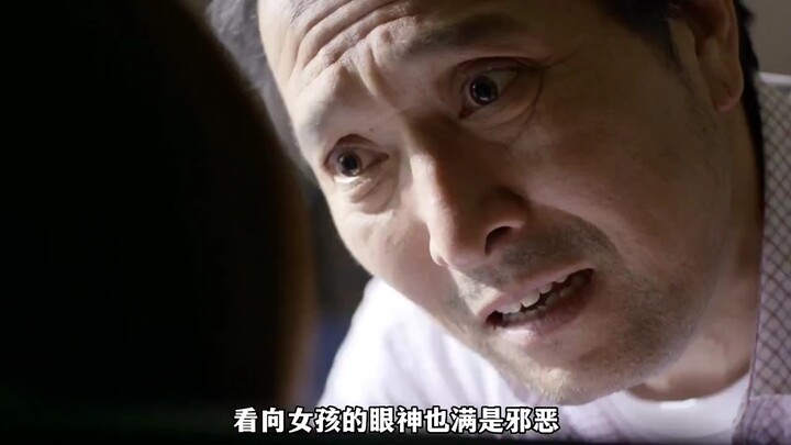 Korean drama