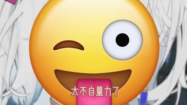 再装*我让你飞起来