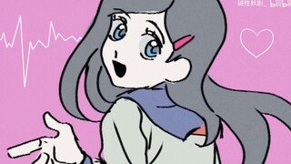 [Letter to all Psychic Power members] Everyone is happy