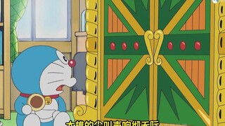 哆啦a梦：大雄为了能出众，竟然找了个魔鬼老师帮助自己，真可怕