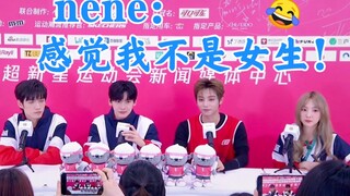 What's it like playing with Li Zhenning, Zhai Xiaowen, and Zhang Yanqi? Nene: I feel like I'm not a 