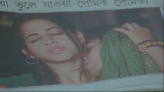 Tor Naam (2012)