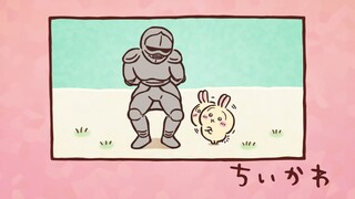 Chiikawa Episode 177 [Chinese Subtitles] | The three little ones fell from the sky and were successf