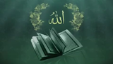 Al-Quran Recitation with Bangla Translation Para or Juz 26/30