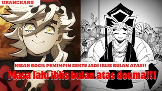 MASA LALU SI TUKANG NYICIP DOUMA DI ANIME DEMON SLAYER!!!😨