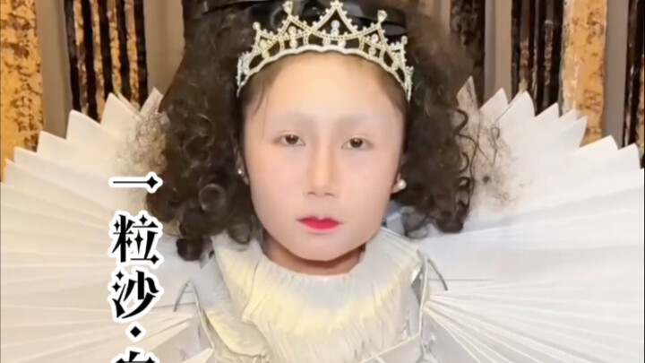 เพื่อนรัก ฉันขออวยพรให้เธอครองคู่กันยืนยาวนับร้อยปี