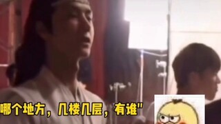 Brother Zhan: I have found a house~ Bodi: Where, which floor, which floor, and with whom!