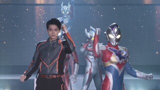 [Pertunjukan Panggung Ultraman] Pertunjukan Panggung Generasi Baru Ultraman Dekai Bab STAGE2 [Teks C