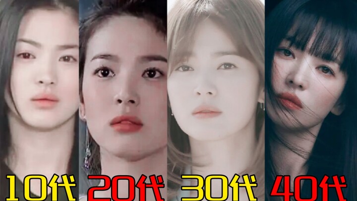 Setiap kali Anda berpikir dia telah mencapai titik terendah, dia selalu bangkit kembali dan menampar