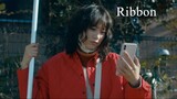 Ribbon | Japanese Movie 2022