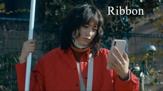 Ribbon | Japanese Movie 2022