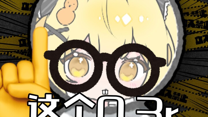 多 少 钱 ？