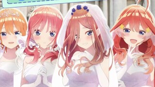 หากคุณไม่สามารถวาด Nino และ Sanjiu ได้ คุณจะไม่กลับบ้านเพื่อท้าทาย!