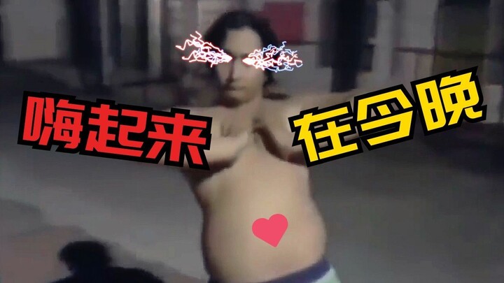 【Versi Pria Gagah】Pulau Harta Karun Terbaru yang Paling Seru di Seluruh Situs!