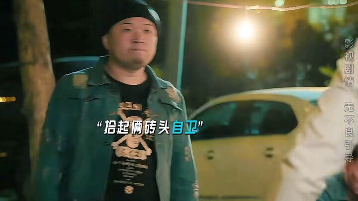 鹿晗：请苍天辨忠奸﻿