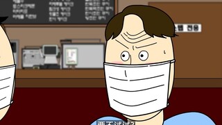 [JJALTOON Premium] Qua lớp mặt nạ