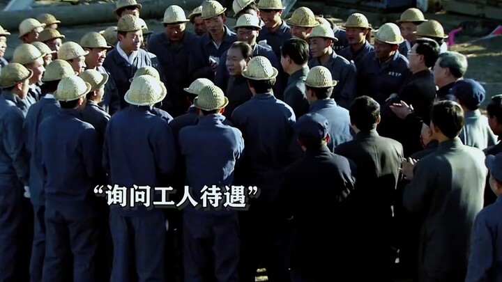 ประชาชนเท่านั้น จึงเป็นพลังขับเคลื่อนในการสร้างประวัติศาสตร์ของโลก