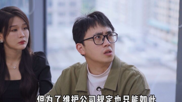 لأنك تحب الشركة، تُعقد أكثر من 30 اجتماعًا في اليوم.