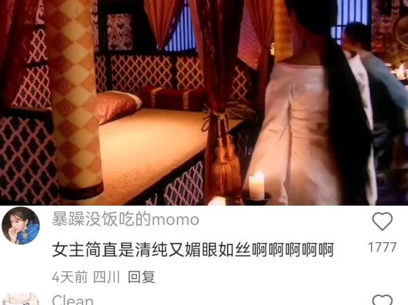 We pretend to be enemies, yet we care for each other like lovers.